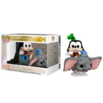 FUNKO Goofy subido en Dumbo 105