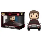 FUNKO Steve Harrington 137